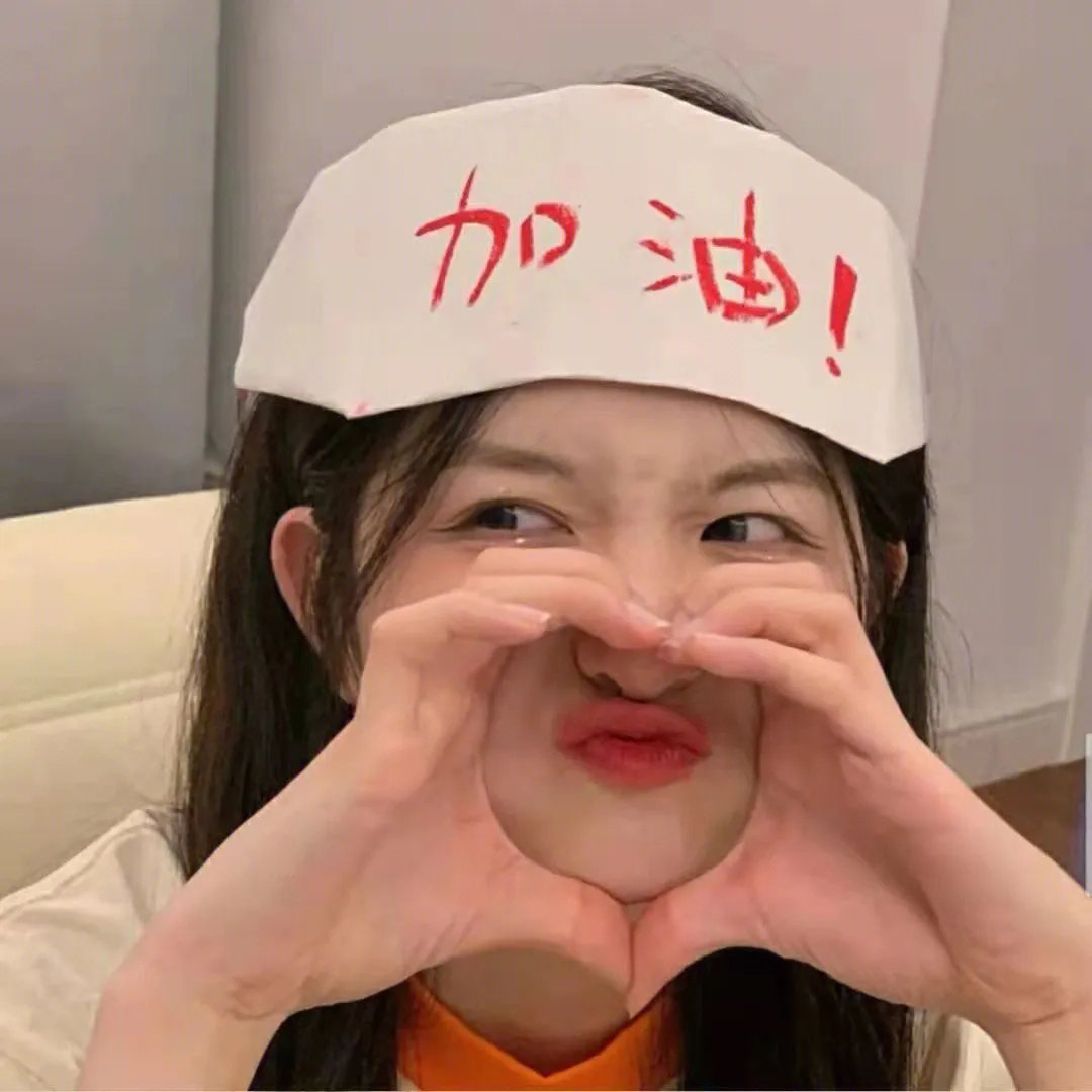 极地先锋